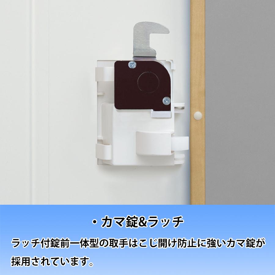 2人用ロッカー 更衣用木目ロッカー ボタン錠タイプ SLB-LD-2-B 事務所家具 オフィス家具 細型 ネクタイ掛け 可動鏡付 木目調 カラー2色の画像