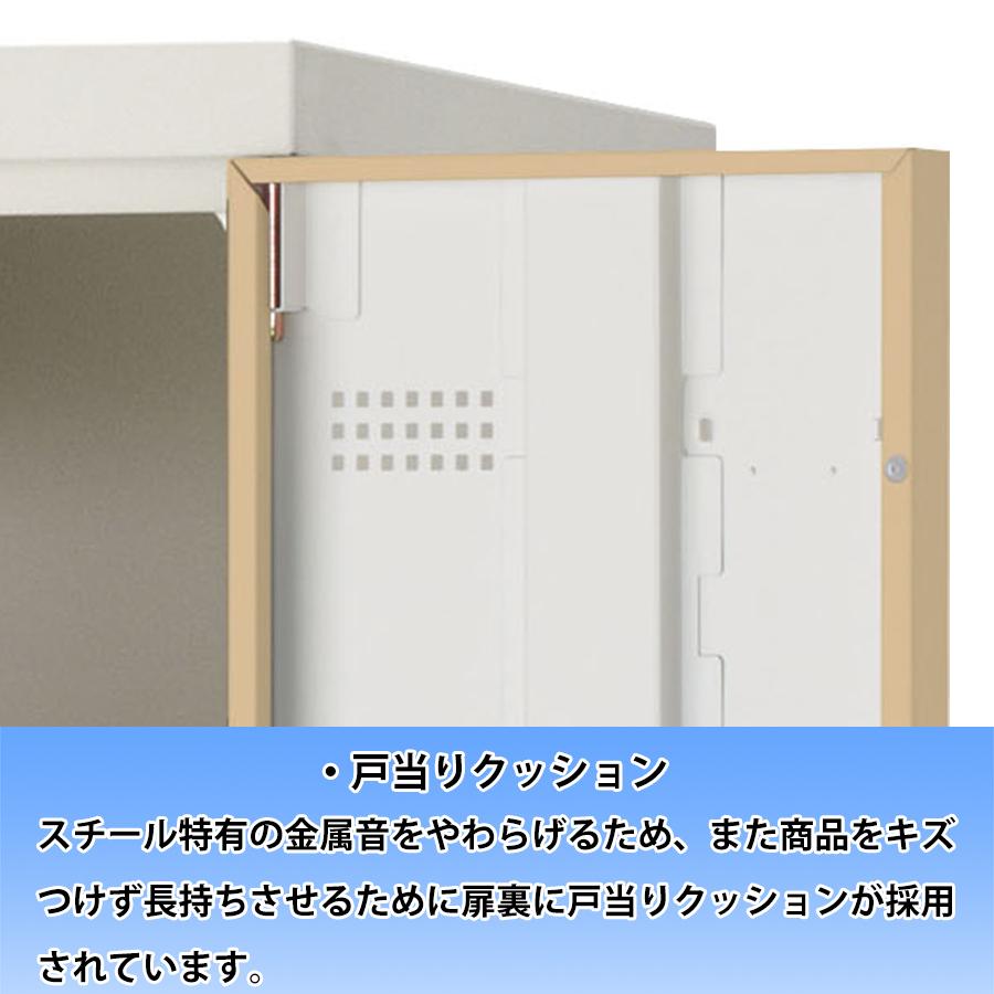 2人用ロッカー 更衣用木目ロッカー ボタン錠タイプ SLB-LD-2-B 事務所家具 オフィス家具 細型 ネクタイ掛け 可動鏡付 木目調 カラー2色の画像