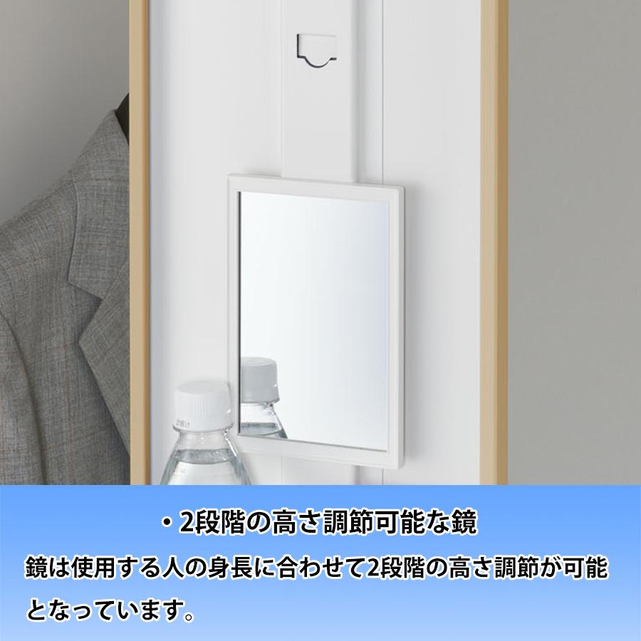 2人用ロッカー 更衣用木目ロッカー ボタン錠タイプ SLB-LD-2-B 事務所家具 オフィス家具 細型 ネクタイ掛け 可動鏡付 木目調 カラー2色の画像