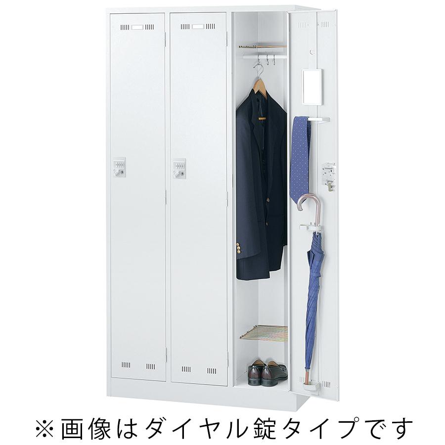 3人用更衣ロッカー SLDW-3-T ホワイトタイプ 内筒交換錠 鍵付き かぎ付き スチールロッカー 業務用 送料無料 3人用ロッカー ホワイト 国産_7