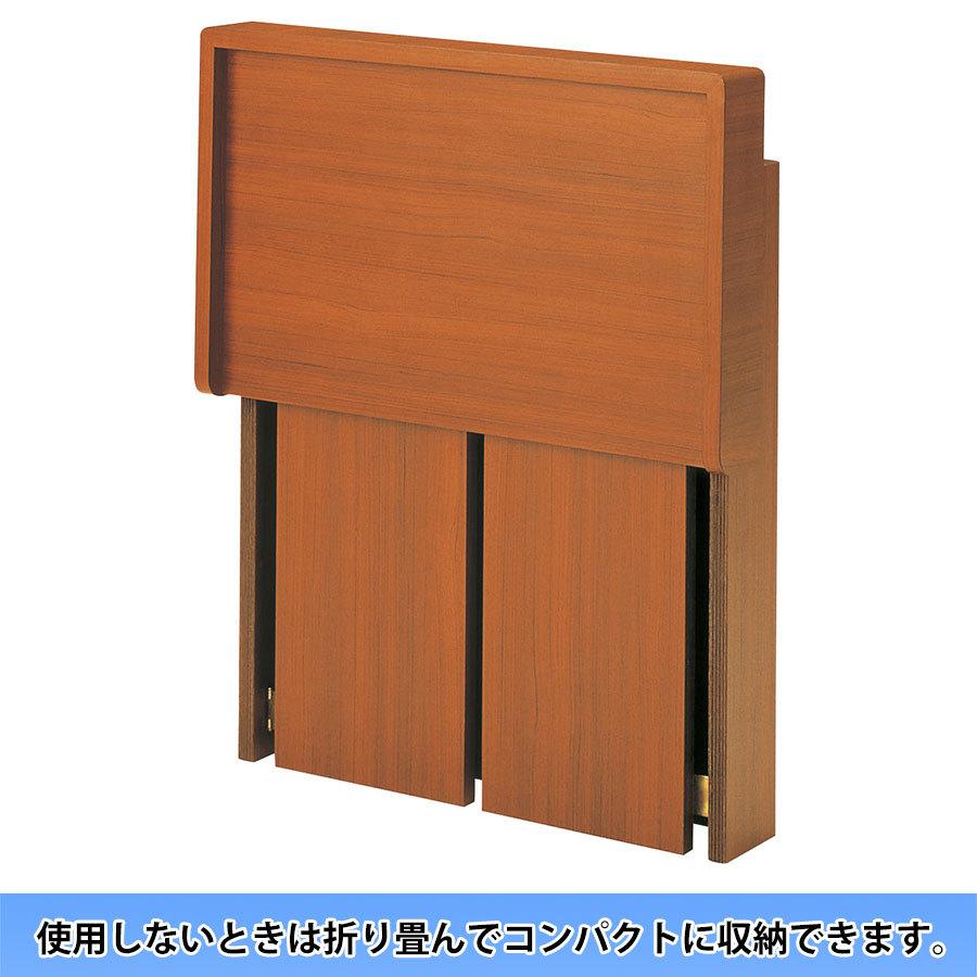 折畳み演台 Spc F8 演説台 講演台 フォールディング式 会議室 体育館 プレゼン セミナー 教卓 教壇 日本製 記載台 マイク台 オフィス家具 Spc F8 0747 オフィス家具販売プライスワン 通販 Yahoo ショッピング