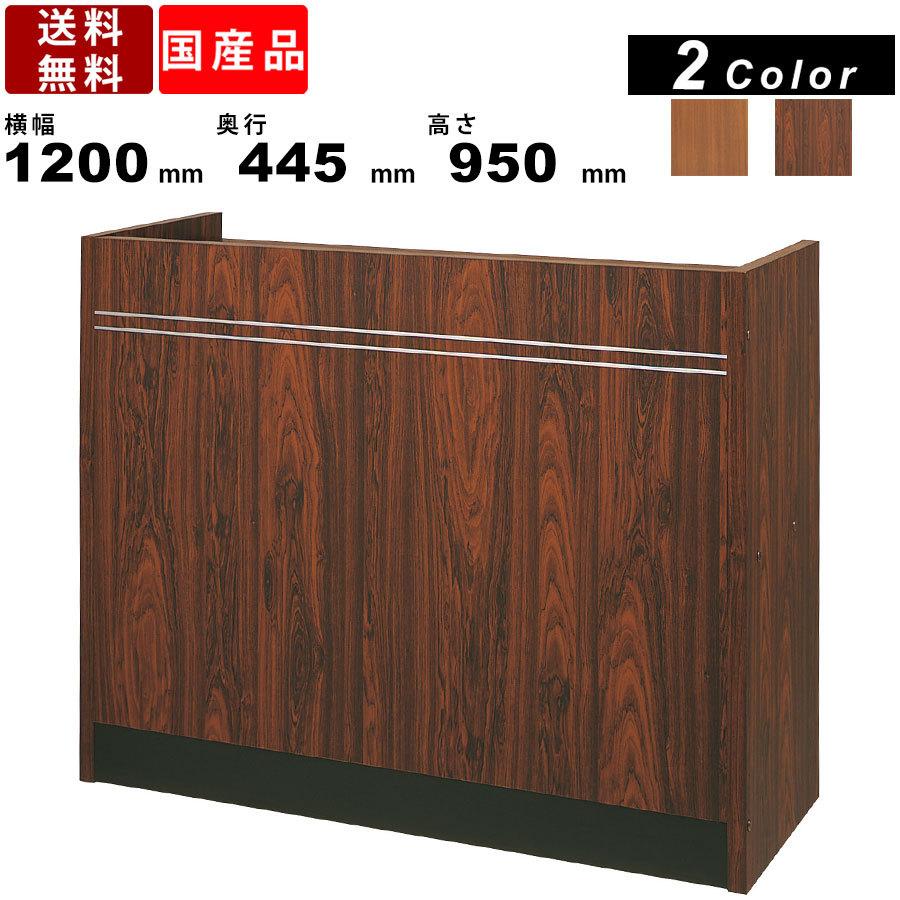 演台 Spc K12 講義 セミナー 演説 プレゼンテーション 木目調 体育館 講堂 会議室 カラー2色 棚板付 教壇 教卓 オフィス 学校 塾 弘益 Spc K12 0747 オフィス家具販売プライスワン 通販 Yahoo ショッピング