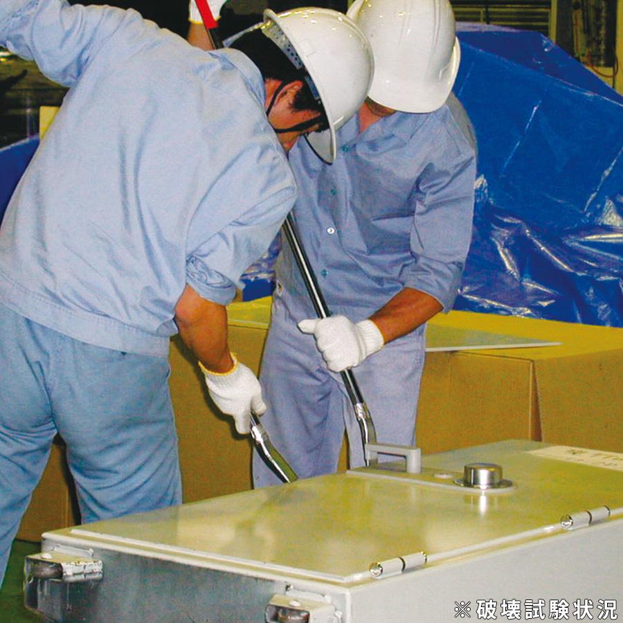 耐火金庫 STJ-20RFE 家庭用 2時間耐火 ICカード錠 テンキー錠 JIS認証製品 履歴閲覧ソフト付き 床固定対応 ベースボード 防盗 防犯の画像