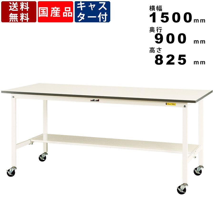 ミッドセンチュリー 70s Olanda lawtable オランダ ローテーブル