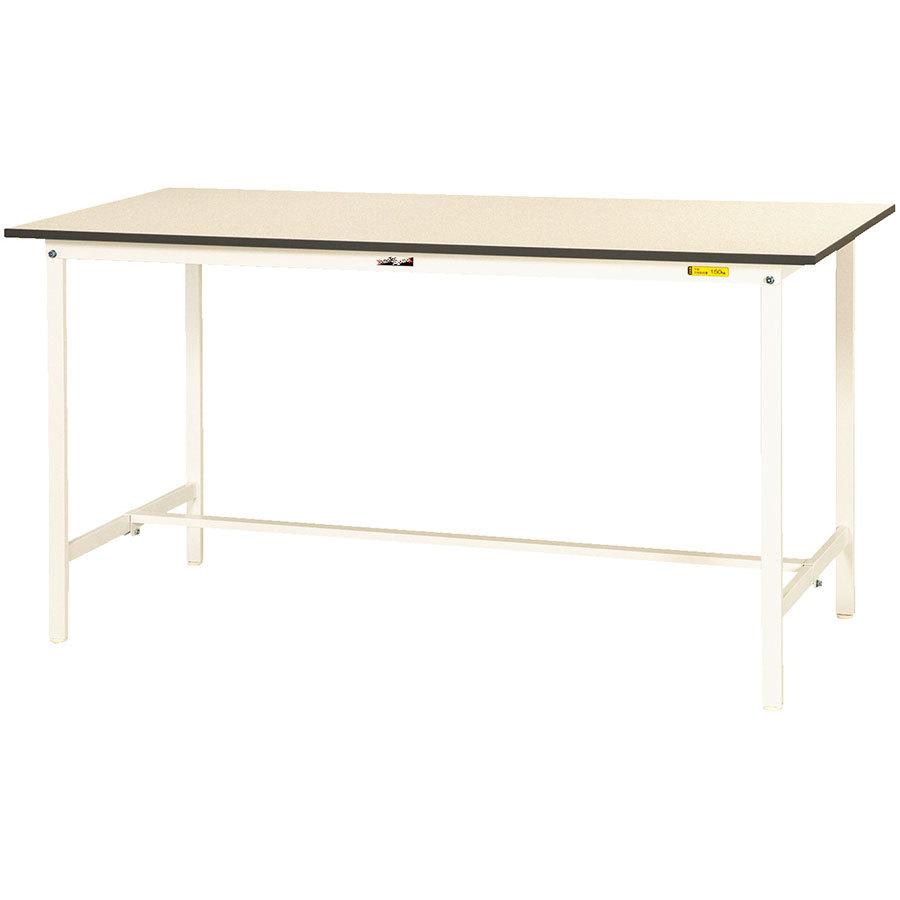 作業台 ワークテーブル 耐荷重150kg SUPH-1845-WW 高さ950mm 固定式 基本形 オフィス家具 軽作業 立ち作業 工場 事務所 店舗の画像