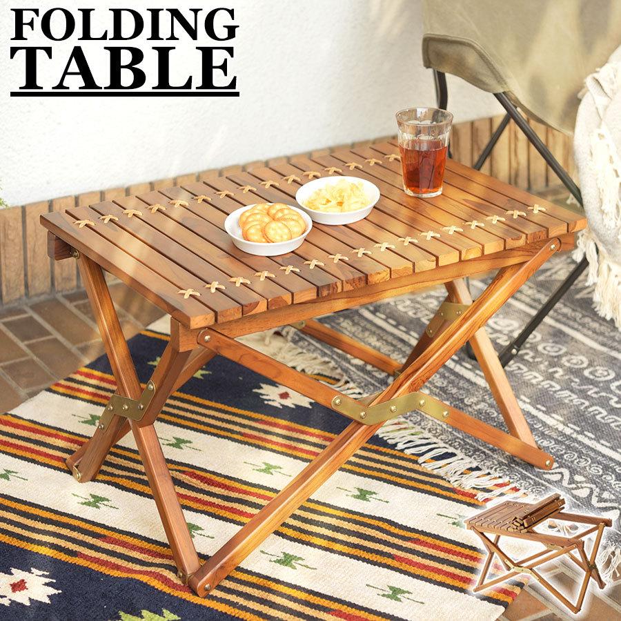 クラシックミニ専用3wayトランクテーブル 色＝マボガニー 手提げ7択