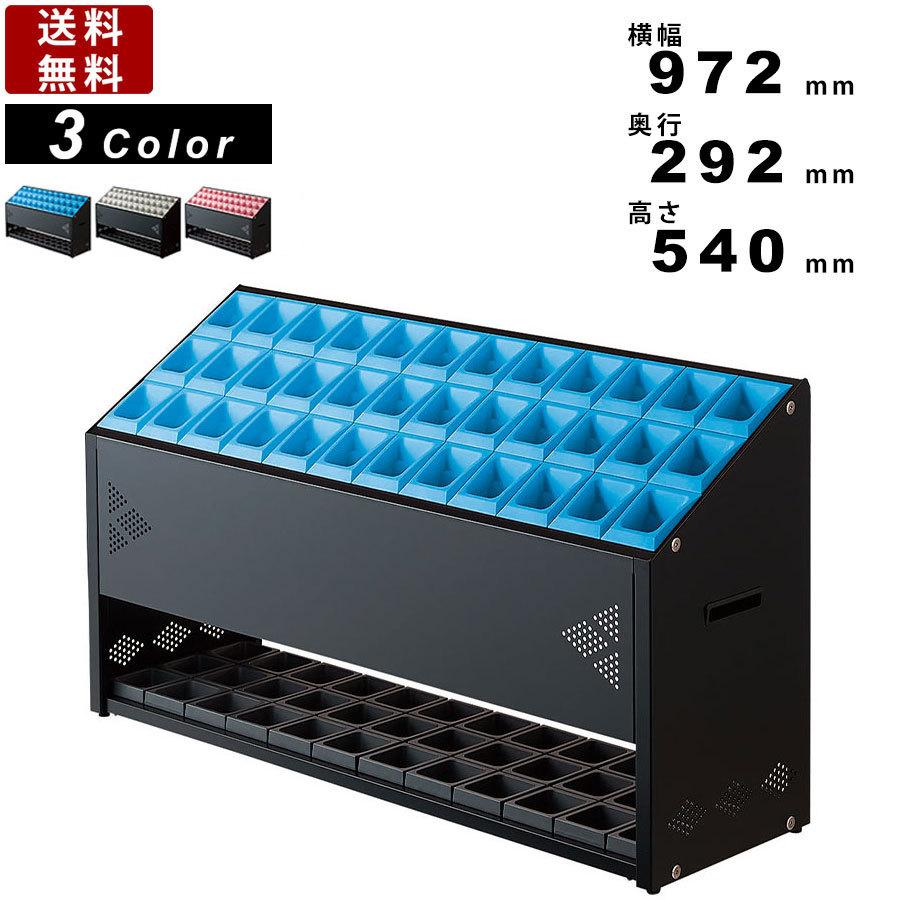 海外最新 傘たて Usp 36 パネル付き 36本立 幼稚園 保育園 業務用傘立て レインラック 傘 大容量 オフィス カラフル 映画館 イベント会場 学校 訳ありセール格安 Www Thedailyspud Com