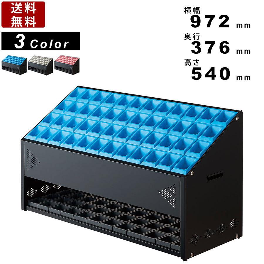 傘たて Usp 48 パネル付き 48本立 業務用傘立て レインラック 傘 大容量 オフィス カラフル 幼稚園 保育園 映画館 イベント会場