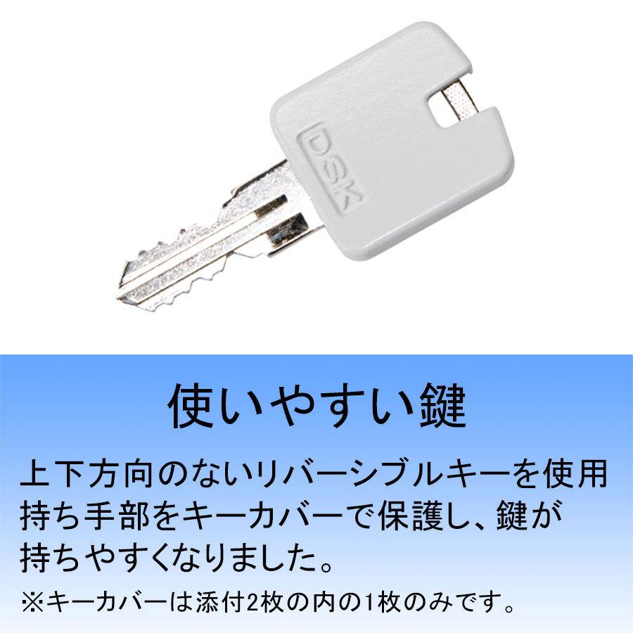 両開き書庫 V945-10MHG 窓付き両開き型 アクリル窓 ホワイトメープル 木目柄 上置き専用 オフィス家具 オフィス用品 シリンダー錠 収納家具の画像