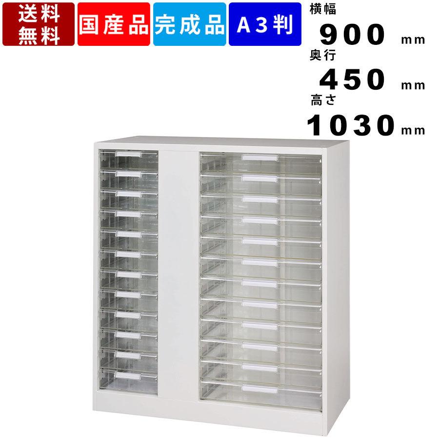 期間限定！新古品高級品質稲葉オフィス 2名ロッカー収納 モダン
