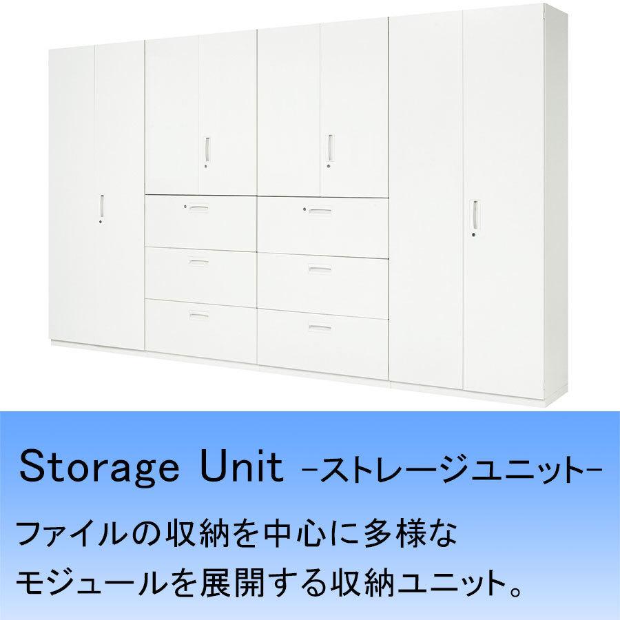 両開き書庫 V950-10H 両開き型 上置き専用 オフィス収納 オフィス用品 収納庫 保管庫 鍵付き カギ付き キャビネット 本棚 書棚 開閉表示の画像