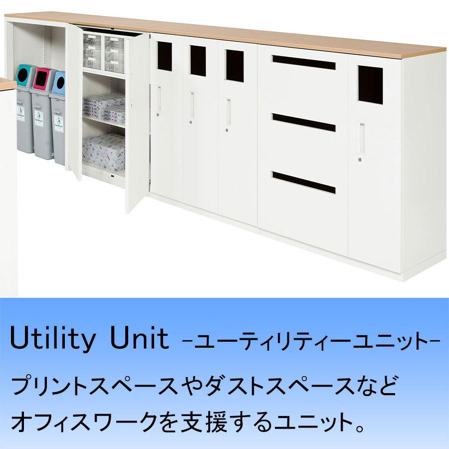 両開き書庫 V950-10H 両開き型 上置き専用 オフィス収納 オフィス用品 収納庫 保管庫 鍵付き カギ付き キャビネット 本棚 書棚 開閉表示の画像