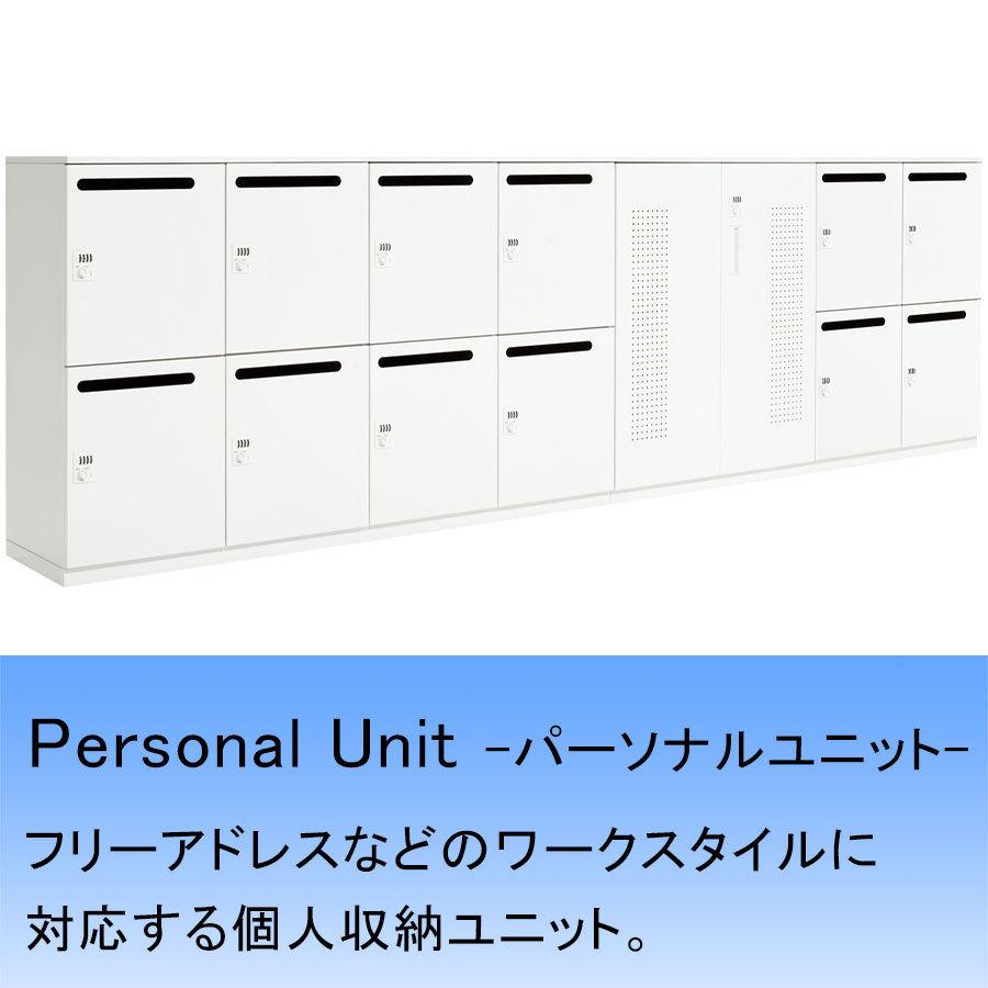 両開き書庫 V950-11H 両開き型 下置き専用 スチール書庫 書類 ファイル 収納家具 キャビネット ラッチ機構 シリンダー錠 本棚 書棚 完成品の画像