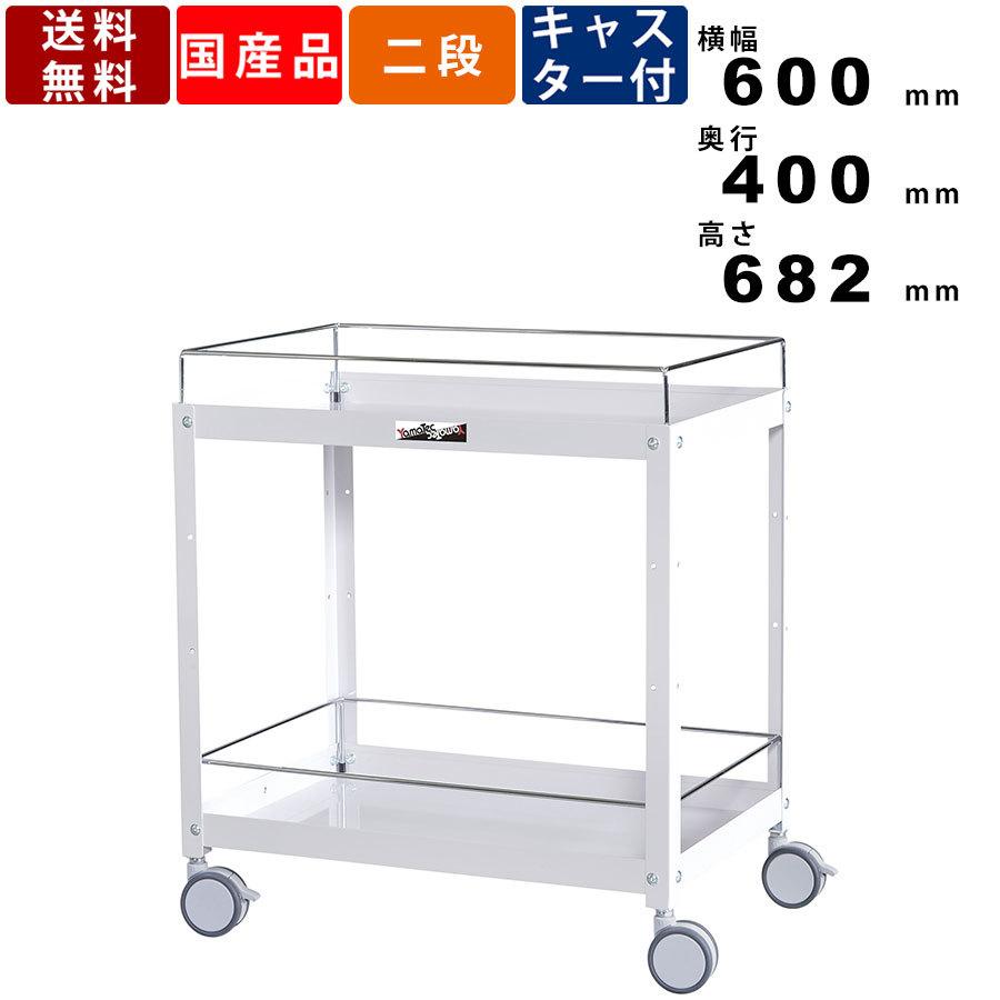 槙　丸太　スツール　希少　 No.1133 NaturalStoolchair01_500x.jpg?v