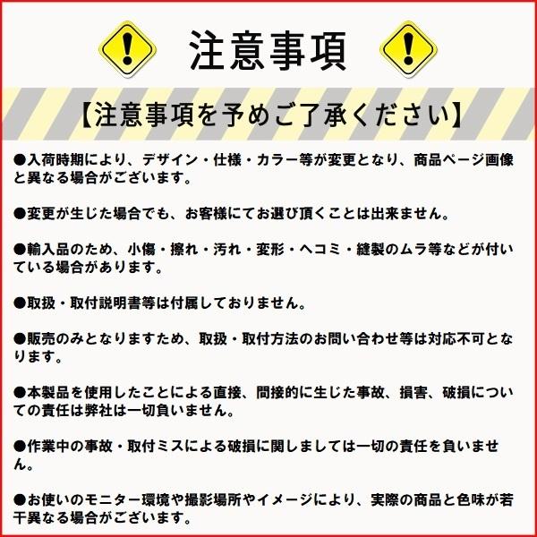 ハイエース コーナー レンズ 100 系 最終型 純正交換 社外品 カスタム パーツ ドレスアップ toyota トヨタ ライト ウインカー サイド｜price-value-com｜04