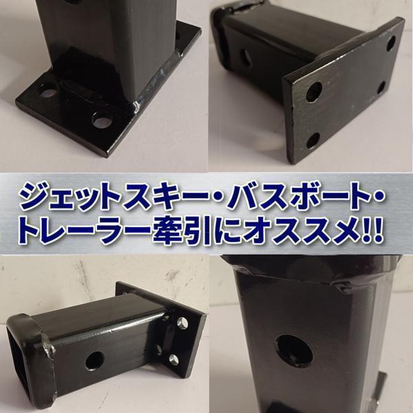 ヒッチメンバー ヒッチレシーバー 50ミリ 2インチ 牽引 強化 50mm がた