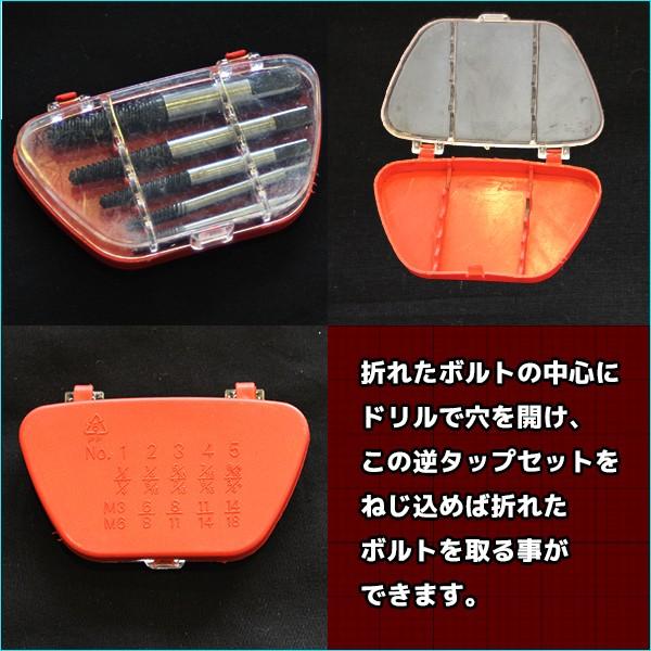 【裁断済み】失敗回避のためのポイント38 61S1t---++L._AC_SY200_QL15_.jpg