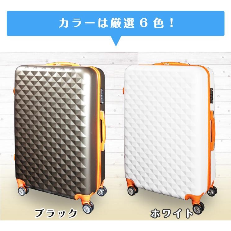 スーツケース Sサイズ 39L キャリーケース 小型 大容量 1-3日用 TSAロック ファスナー 超軽量 頑丈 全面開き キャスター ロック式 海外 1泊2日 2泊3日 |  | 11