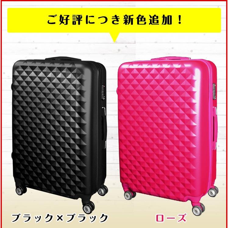 スーツケース Sサイズ 39L キャリーケース 小型 大容量 1-3日用 TSAロック ファスナー 超軽量 頑丈 全面開き キャスター ロック式 海外 1泊2日 2泊3日 |  | 15