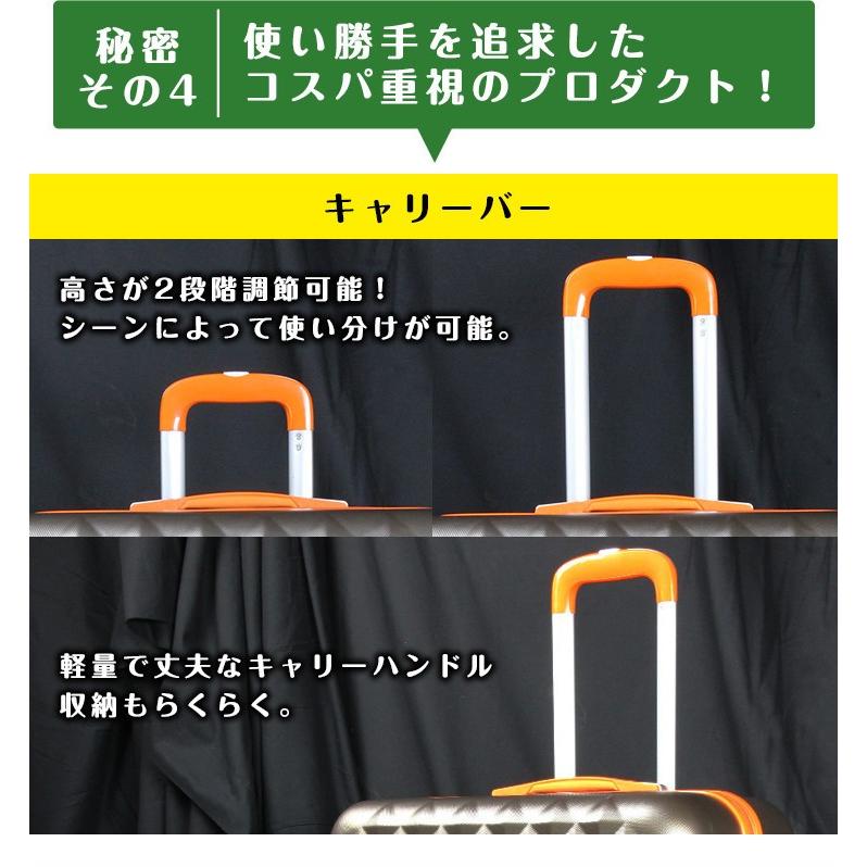 スーツケース Sサイズ 39L キャリーケース 小型 大容量 1-3日用 TSAロック ファスナー 超軽量 頑丈 全面開き キャスター ロック式 海外 1泊2日 2泊3日 |  | 05