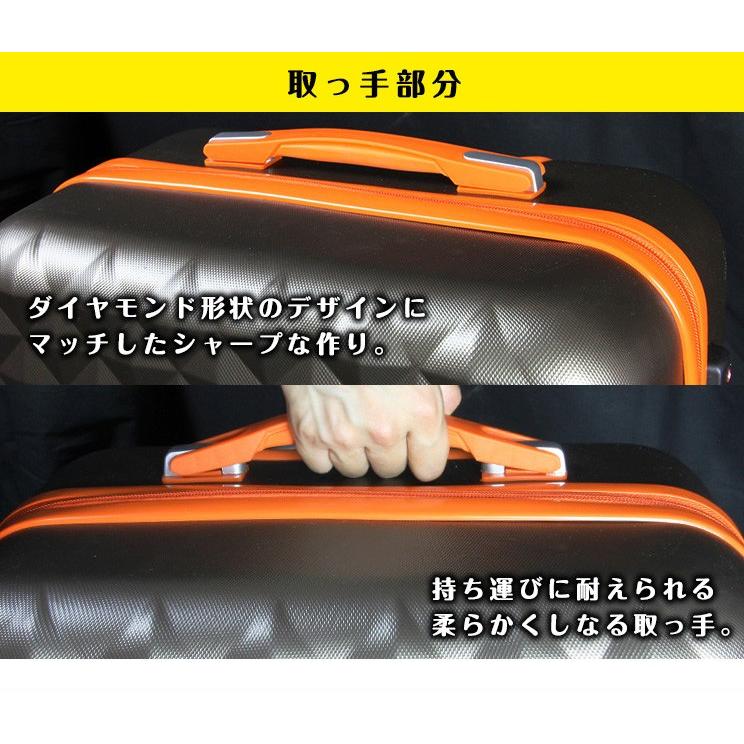 スーツケース Sサイズ 39L キャリーケース 小型 大容量 1-3日用 TSAロック ファスナー 超軽量 頑丈 全面開き キャスター ロック式 海外 1泊2日 2泊3日 |  | 06