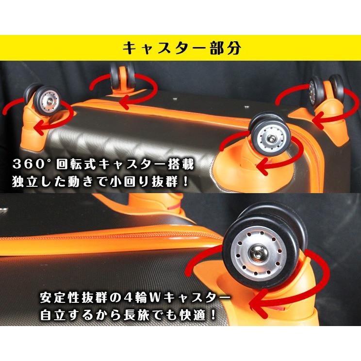 スーツケース Sサイズ 39L キャリーケース 小型 大容量 1-3日用 TSAロック ファスナー 超軽量 頑丈 全面開き キャスター ロック式 海外 1泊2日 2泊3日 |  | 07