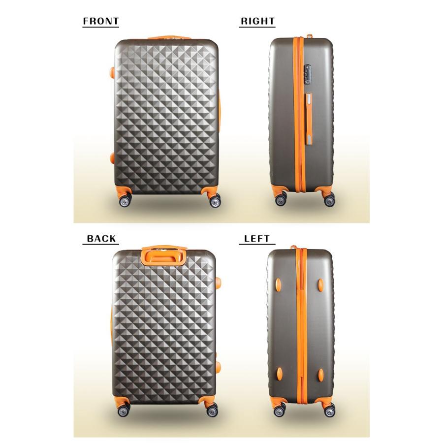スーツケース Sサイズ 39L キャリーケース 小型 大容量 1-3日用 TSAロック ファスナー 超軽量 頑丈 全面開き キャスター ロック式 海外 1泊2日 2泊3日 |  | 08
