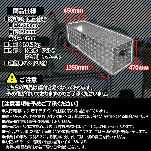 工具箱 アルミ ケース 大型 鍵付き ツールボックス キャビネット 大