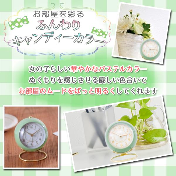 目覚まし時計 置き時計 アンティーク アナログ 電池式 丸型 グリーン