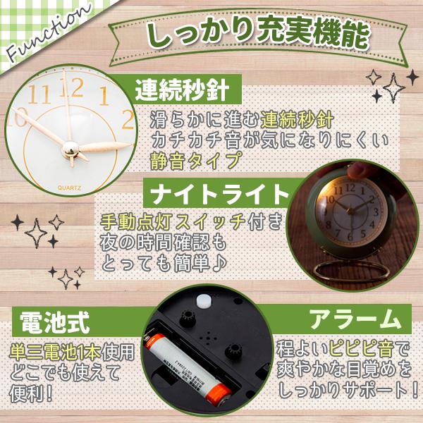 アンティーク モスグリーン 希少 丸型 時計 電池式 スイープクオーツ改造 目覚まし時計 置き時計 アンティーク アナログ 電池式 丸型 グリーン