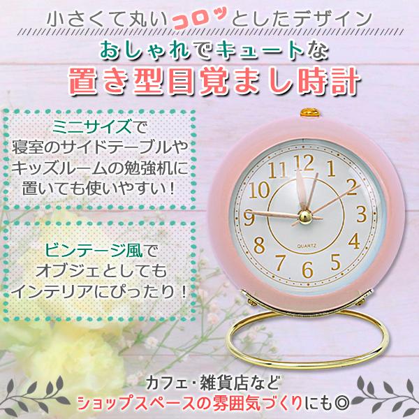 置き時計 ヨーロッパ アンティーク アナログ 音楽アラーム 静音 単三電池 時計 アナログ 置き時計 ヨーロッパ アンティーク アナログ 音楽