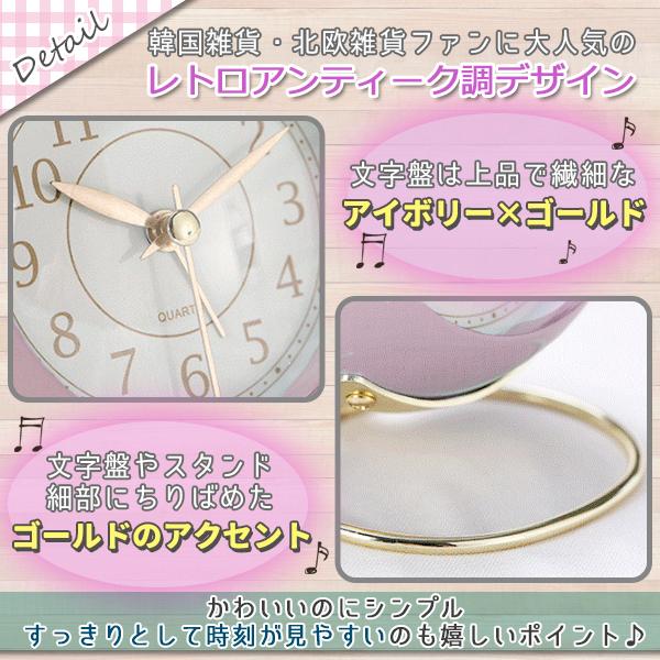 置き時計 ヨーロッパ アンティーク アナログ 音楽アラーム 静音 単三電池 置き時計 ヨーロッパ アンティーク アナログ 音楽アラーム 静音