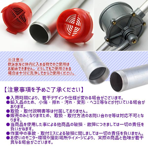 ドラムポンプ ドラム缶 オイルポンプ 手回し式 吸い上げ ドラムポンプ ドラム缶 オイルポンプ 手回し式 吸い上げ