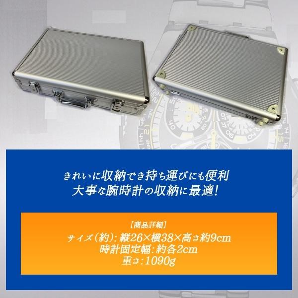日本アルミコレクションケース値下げ交渉可能 楽天市場】フィギュアケース 収納 アルミ製 積み重ね可能 コレクション