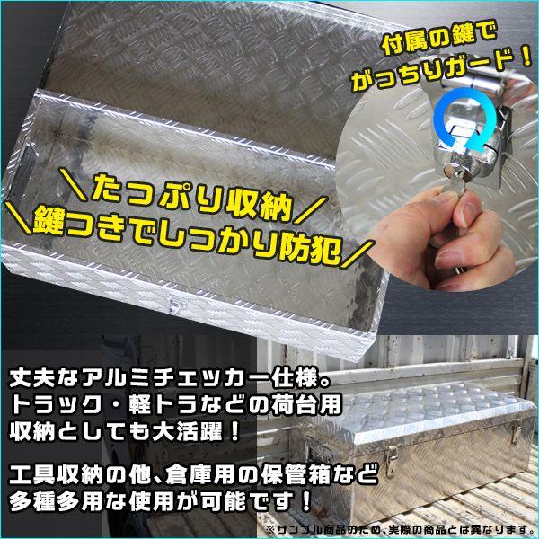 鍵付き スチール保管庫　書庫　工具箱　幅85 奥39 高さ185cm 送料無料】 【ブラック:次回入荷未定】【国産】【完成品】両開き書庫 5