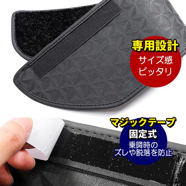 ステップマット アルファード ヴェルファイア 30系 前期 後期 フロント