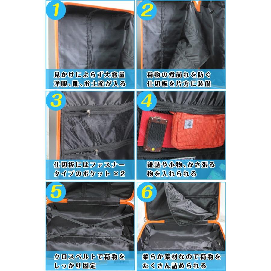 大容量Ｌサイズ(ＸＬ相当) 約102L超軽量ABS素材スーツケースキャリーケース デカかる アジアラゲージ スーツケース Lサイズ LL 102L 158cm