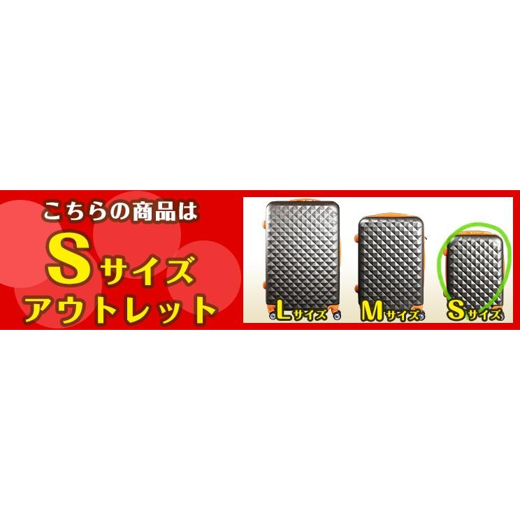 スーツケース Sサイズ 39L キャリーケース 小型 大容量 1-3日用 TSAロック ファスナー 超軽量 頑丈 全面開き キャスター ロック式 海外 1泊2日 2泊3日 |  | 01