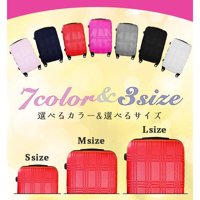 90 Off アウトレット スーツケース Mサイズ 超軽量 海外旅行 キャリーケース 中型4 6日用 半年保障 Tsaロック搭載 大容量 8輪キャリーバッグ 頑丈 Whitesforracialequity Org