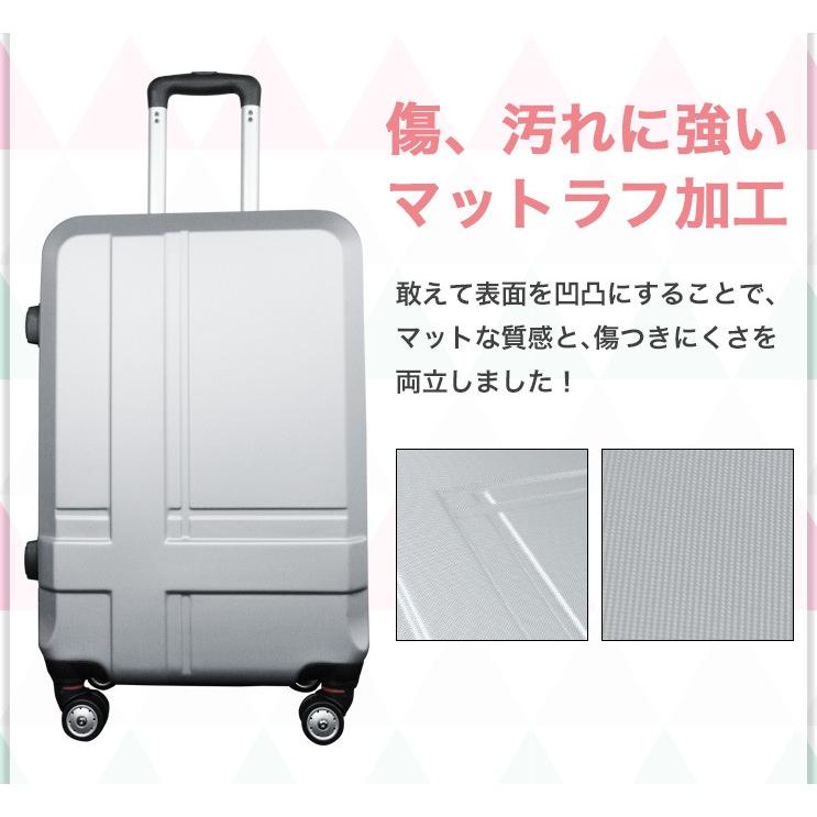 【定価¥19700】キャリーケース 100Lサイズ 大容量 スーツケース LLサイズ 大容量100リットル ストッパー付き 大型7