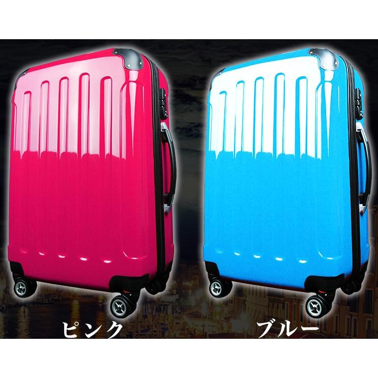 ⭐1点限り⭐ スーツケース  キャリーケース 超軽量 S 1～3泊 42L スーツケース Sサイズ 42L キャリーケース 小型 大容量 1-3日用