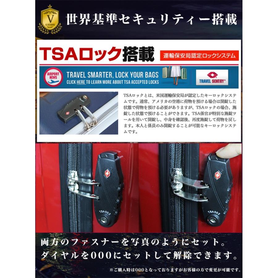 【専用】スーツケース キャリーケース 大型 静音 TSAロック Mサイズ 55L 専用】スーツケース キャリーケース 大型 静音 TSAロック M