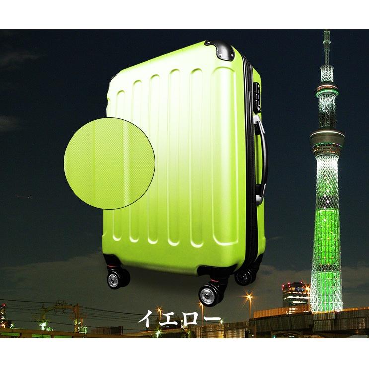 アウトレット スーツケース 機内持ち込み ｓサイズ 超軽量 海外旅行 キャリーケース 大容量 Tsaロック搭載 頑丈 半年保障 小型 8輪キャリーバッグ 1 3日用 新作販売