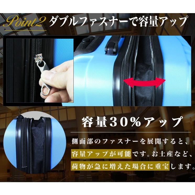 大容量スーツケース　ライトブルーTSAロック5輪キャスター　92L 大容量スーツケース ライトブルーTSAロック5輪キャスター 92L 大