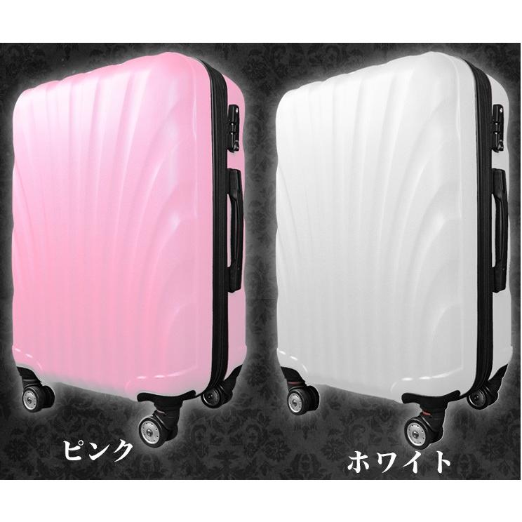 スーツケース Mサイズ 67L キャリーケース 中型 大容量 4-6日用 TSA