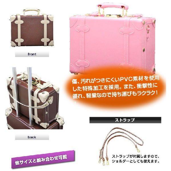 【美品】キャリーケース機内持ち込み可　レトロトランクスーツケース　インテリア収納 楽天市場】【楽天ランキング1位入賞】スーツケース クラシック