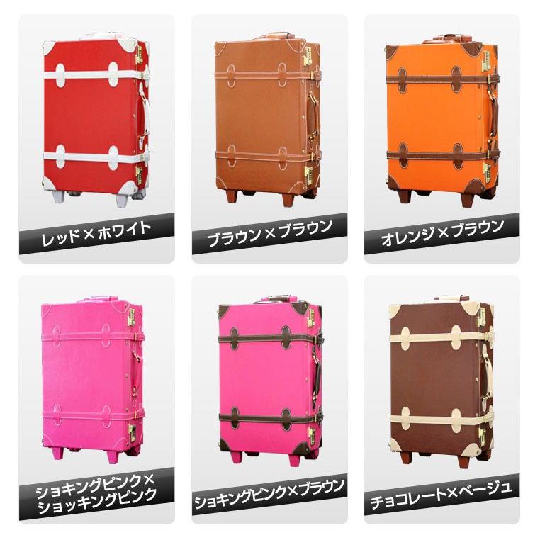 新品未使用箱あり　キャリーケース　Mサイズ プレゼントあり」送料無料 キャリーケース スーツケース Mサイズ