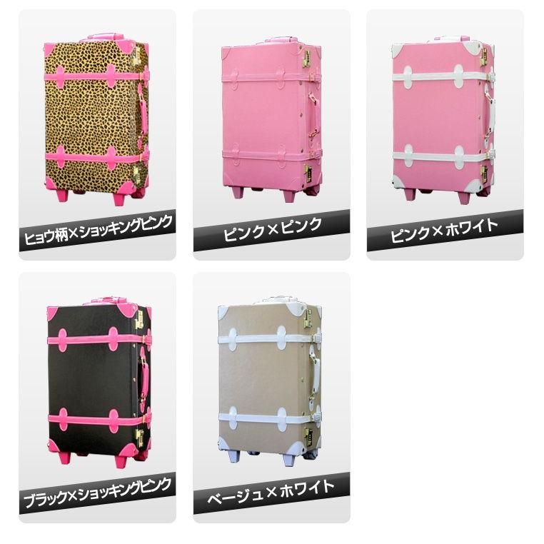 ピンク 大中型 キャリーケース 4輪 スーツケース Mサイズ キャリーケース 中型 大容量 4-6日用 ダイヤル