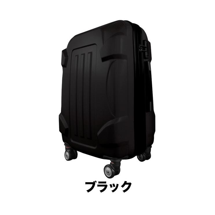 海外用スーツケース 大型 100L ストラティック Stratic ストラ