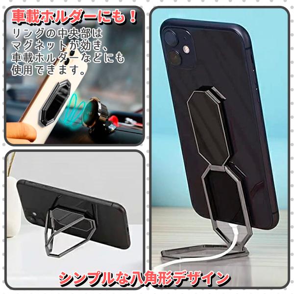 数量限定アウトレット最安価格 車載ホルダー バンカーリング スマホリング スタンド ブラック スタンド ブラック スマホリング 車載ホルダー バンカーリング 新品